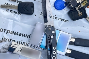 Новости Винницы и области / У Вінниці вночі іноземець під час конфлікту поранив чоловіка ножем / Інформаційний портал На Париже Новини Вінниці / У Вінниці вночі іноземець під час конфлікту поранив чоловіка ножем