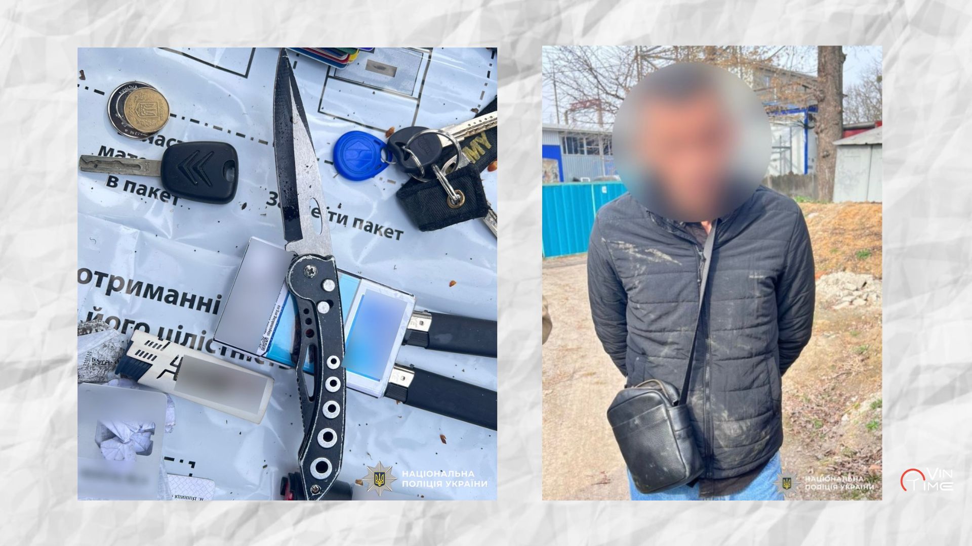 У Вінниці вночі іноземець під час конфлікту поранив чоловіка ножем / Новости Винницы и области / Інформаційний портал На Париже Новини Вінниці / У Вінниці вночі іноземець під час конфлікту поранив чоловіка ножем