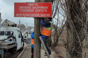 Новини Вінниці / У Вінниці змінили напрямок головної дороги на перехресті Гетьмана Мазепи та Левка Лук’яненка: що варто знати водіям?