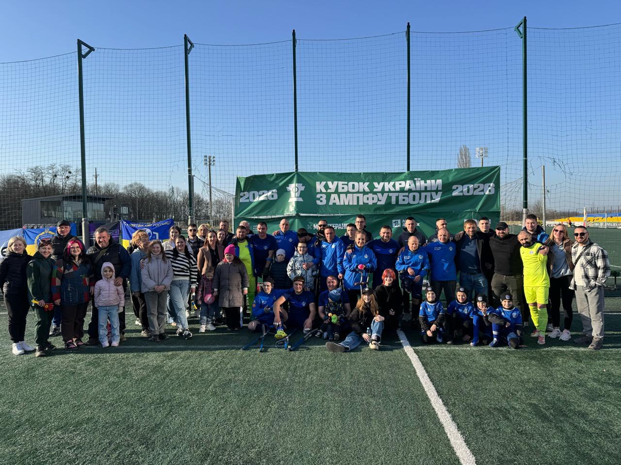Ветеранська команда «Вінниця АМП» вперше у півфіналі Кубка України з ампфутболу / Новости Винницы и области / Інформаційний портал На Париже Новини Вінниці / Ветеранська команда «Вінниця АМП» вперше у півфіналі Кубка України з ампфутболу