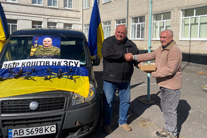 Новини Вінниці / Відомий волонтер з Хмільника Іван Плотиця створив фонд для підтримки українських військових 