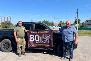 Новини Вінниці / Відомий волонтер з Хмільника Іван Плотиця створив фонд для підтримки українських військових 