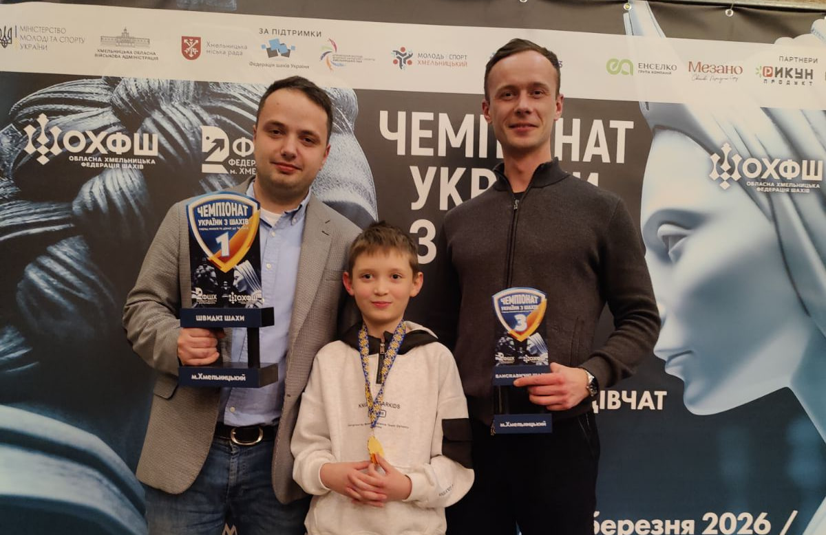Новини Вінниці / Вінничанин Олександр Савчук у 10 років став чемпіоном України зі швидких шахів