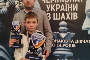 Новини Вінниці / Вінничанин Олександр Савчук у 10 років став чемпіоном України зі швидких шахів