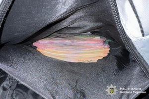 Новости Винницы и области / Вінничанин пограбував домівку пенсіонерки на сотні тисяч гривень / Інформаційний портал На Париже Новини Вінниці / Вінничанин пограбував домівку пенсіонерки на сотні тисяч гривень