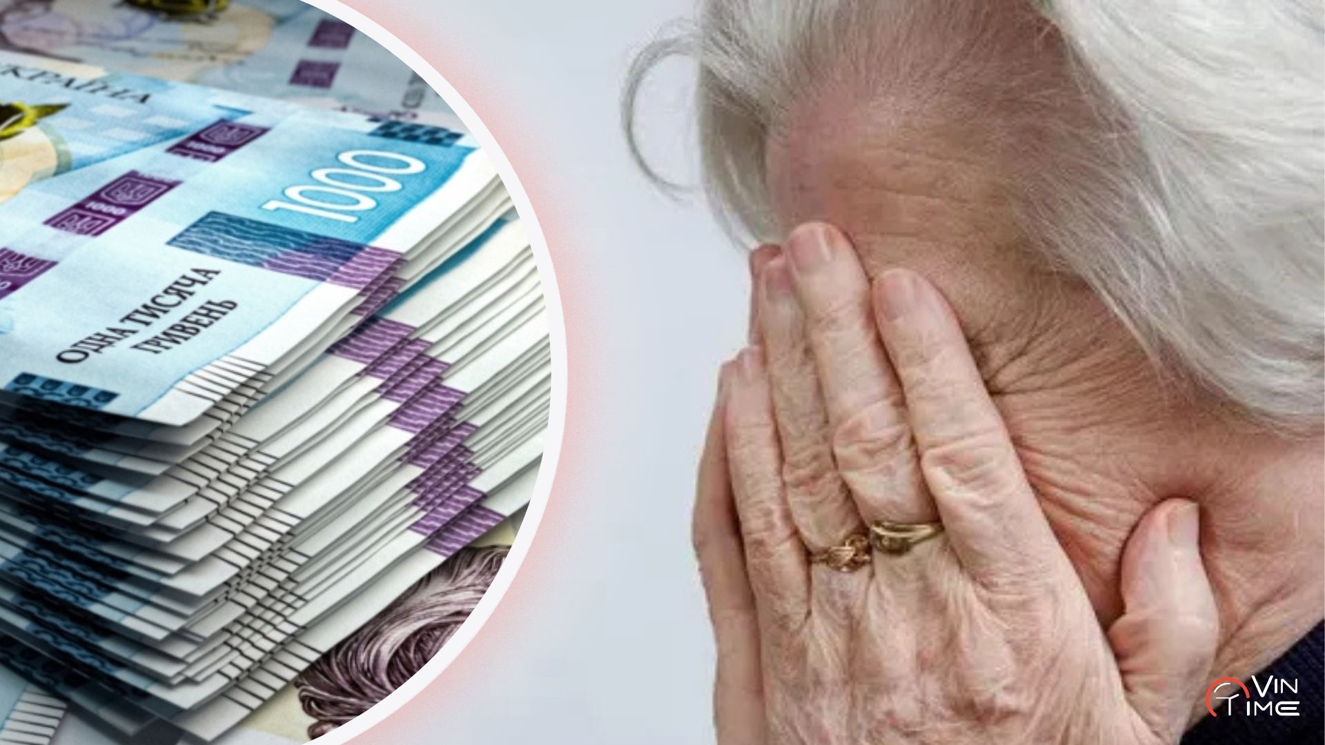 Вінничанин пограбував домівку пенсіонерки на сотні тисяч гривень / Новости Винницы и области / Інформаційний портал На Париже Новини Вінниці / Вінничанин пограбував домівку пенсіонерки на сотні тисяч гривень