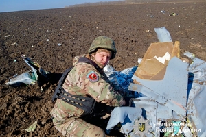 Новини Вінниці / Вінниччина після обстрілу: в області продовжують знаходити небезпечні уламки БпЛА та ракет