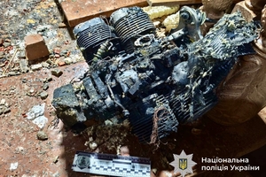 Новини Вінниці / Вінниччина після обстрілу: в області продовжують знаходити небезпечні уламки БпЛА та ракет