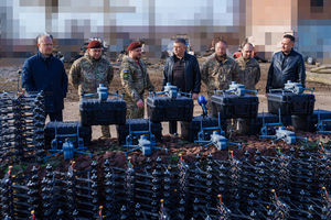 Новини Вінниці / Вінниця передала двом підрозділам FPV-дрони та Matrice 4E для бойових завдань