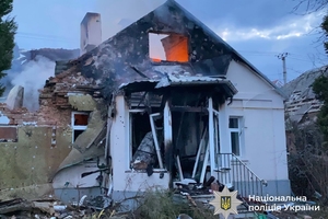 Новости Винницы и области / Вінниця після атаки БпЛА: пошкоджені 70 будинків, дитсадок і муздрамтеатр / Інформаційний портал На Париже Новини Вінниці / Вінниця після атаки БпЛА: пошкоджені 70 будинків, дитсадок і муздрамтеатр