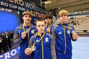 Новини Вінниці / Вінницькі акробати здобули «срібло» на етапі Кубка світу в Португалії