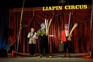 Новини Вінниці / Вінницькі діти пільгових категорій відвідали чарівний світ циркового мистецтва