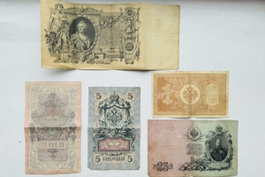 Новини Вінниці / Вінницькі митники зупинили спробу вивезення антикварних банкнот до Молдови