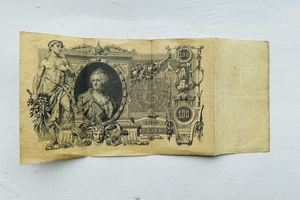 Новини Вінниці / Вінницькі митники зупинили спробу вивезення антикварних банкнот до Молдови