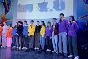 Новини Вінниці / 149 дітей з Вінниччини на відпочинку в «Артек» встановили національний Великодній рекорд