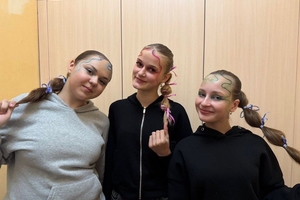 Новини Вінниці / 149 дітей з Вінниччини на відпочинку в «Артек» встановили національний Великодній рекорд