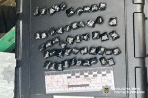 Новини Вінниці / 18-річну вінничанку затримали за 50 закладок із наркотиками