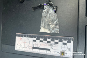 Новини Вінниці / 18-річну вінничанку затримали за 50 закладок із наркотиками