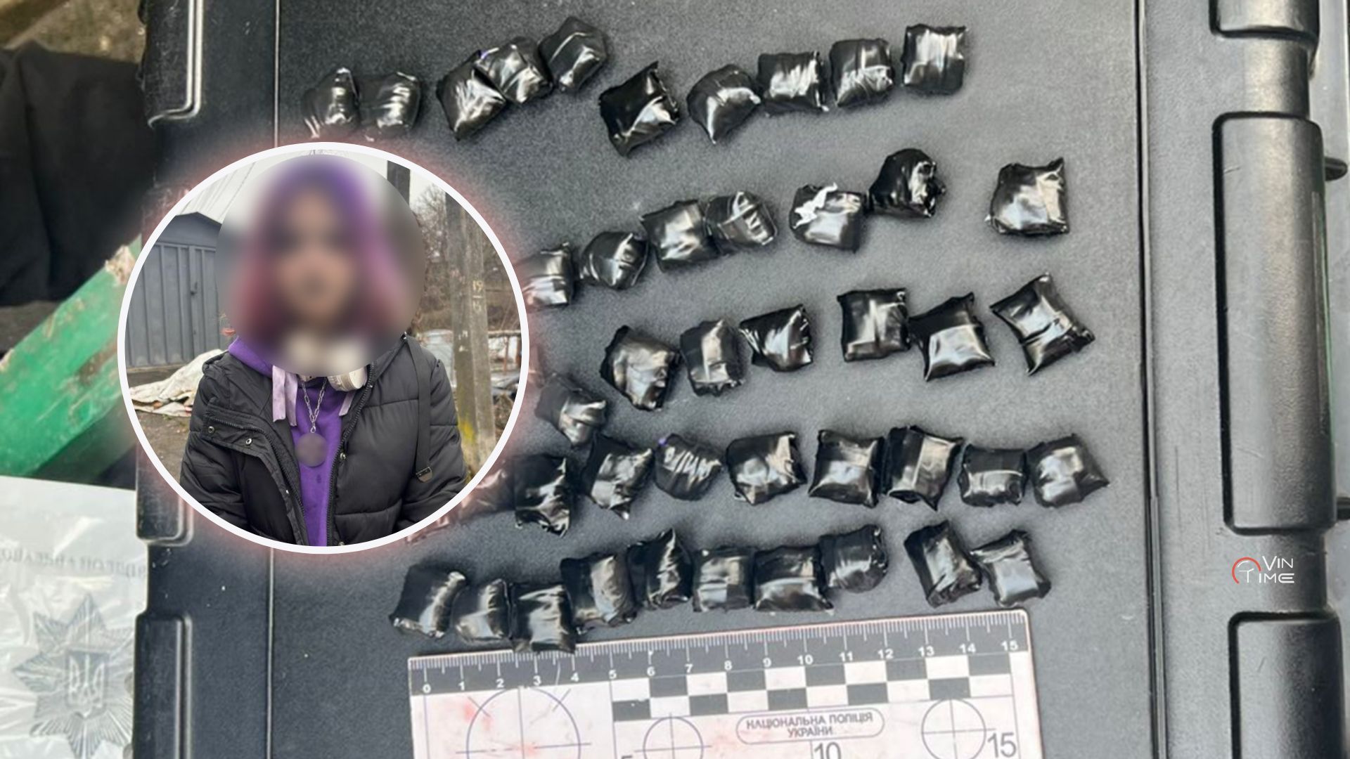 Новини Вінниці / 18-річну вінничанку затримали за 50 закладок із наркотиками