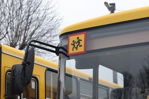 Новини Вінниці / Дев’ять інклюзивних шкільних автобусів поїдуть до восьми громад Вінниччини