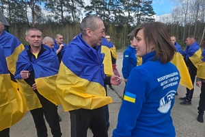 Новини Вінниці / Додому повернулися 193 українські захисники з російського полону