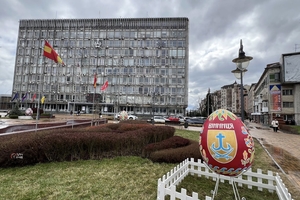 Новини Вінниці / Гігантські писанки прикрасили центр Вінниці до Великодня