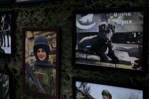 Новини Вінниці / Історію бригади «Червона Калина» зберігатимуть у Вінницькому музеї