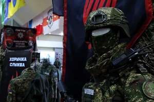 Новини Вінниці / Історію бригади «Червона Калина» зберігатимуть у Вінницькому музеї