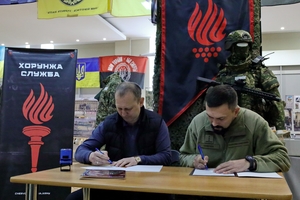 Новини Вінниці / Історію бригади «Червона Калина» зберігатимуть у Вінницькому музеї