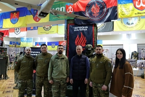 Новини Вінниці / Історію бригади «Червона Калина» зберігатимуть у Вінницькому музеї