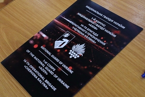 Новини Вінниці / Історію бригади «Червона Калина» зберігатимуть у Вінницькому музеї