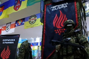 Новини Вінниці / Історію бригади «Червона Калина» зберігатимуть у Вінницькому музеї