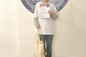 Новини Вінниці / Юні фізики з Вінниччини вибороли призові місця на всеукраїнській олімпіаді