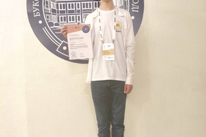 Новини Вінниці / Юні фізики з Вінниччини вибороли призові місця на всеукраїнській олімпіаді