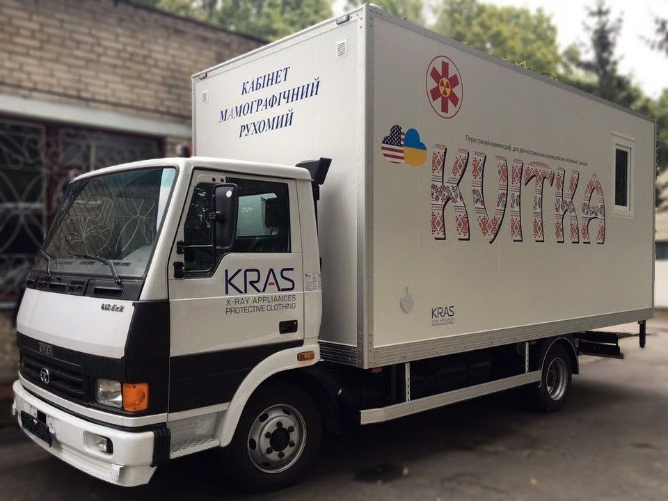 Новини Вінниці / Лікарі Подільського онкоцентру у квітні проведуть безкоштовні виїзні прийоми у громадах Вінниччини