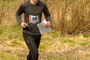 Новости Винницы и области / Полювання на сигнали: на Вінниччині визначили чемпіонів України зі спортивної радіопеленгації / Інформаційний портал На Париже Новини Вінниці / Полювання на сигнали: на Вінниччині визначили чемпіонів України зі спортивної радіопеленгації