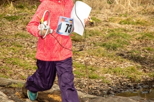 Новости Винницы и области / Полювання на сигнали: на Вінниччині визначили чемпіонів України зі спортивної радіопеленгації / Інформаційний портал На Париже Новини Вінниці / Полювання на сигнали: на Вінниччині визначили чемпіонів України зі спортивної радіопеленгації