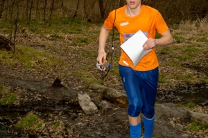 Новости Винницы и области / Полювання на сигнали: на Вінниччині визначили чемпіонів України зі спортивної радіопеленгації / Інформаційний портал На Париже Новини Вінниці / Полювання на сигнали: на Вінниччині визначили чемпіонів України зі спортивної радіопеленгації