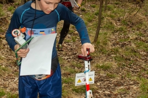 Новости Винницы и области / Полювання на сигнали: на Вінниччині визначили чемпіонів України зі спортивної радіопеленгації / Інформаційний портал На Париже Новини Вінниці / Полювання на сигнали: на Вінниччині визначили чемпіонів України зі спортивної радіопеленгації