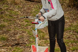 Новости Винницы и области / Полювання на сигнали: на Вінниччині визначили чемпіонів України зі спортивної радіопеленгації / Інформаційний портал На Париже Новини Вінниці / Полювання на сигнали: на Вінниччині визначили чемпіонів України зі спортивної радіопеленгації