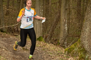 Новости Винницы и области / Полювання на сигнали: на Вінниччині визначили чемпіонів України зі спортивної радіопеленгації / Інформаційний портал На Париже Новини Вінниці / Полювання на сигнали: на Вінниччині визначили чемпіонів України зі спортивної радіопеленгації