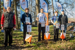 Новости Винницы и области / Полювання на сигнали: на Вінниччині визначили чемпіонів України зі спортивної радіопеленгації / Інформаційний портал На Париже Новини Вінниці / Полювання на сигнали: на Вінниччині визначили чемпіонів України зі спортивної радіопеленгації