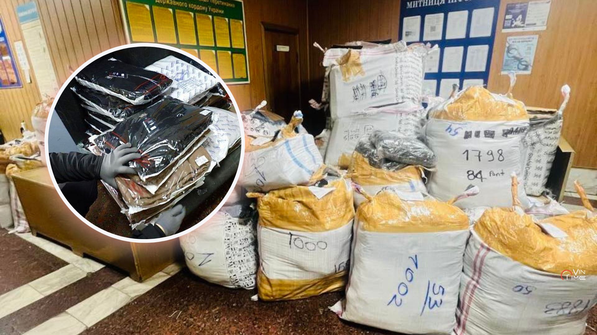 Новини Вінниці / Вінницькі митники викрили схему з псевдогуманітаркою: під виглядом допомоги везли одяг на продаж