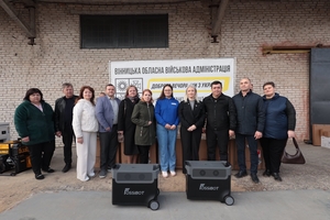 Новини Вінниці / Школи Вінниччини отримали зарядні станції та репітери для стабільного навчання