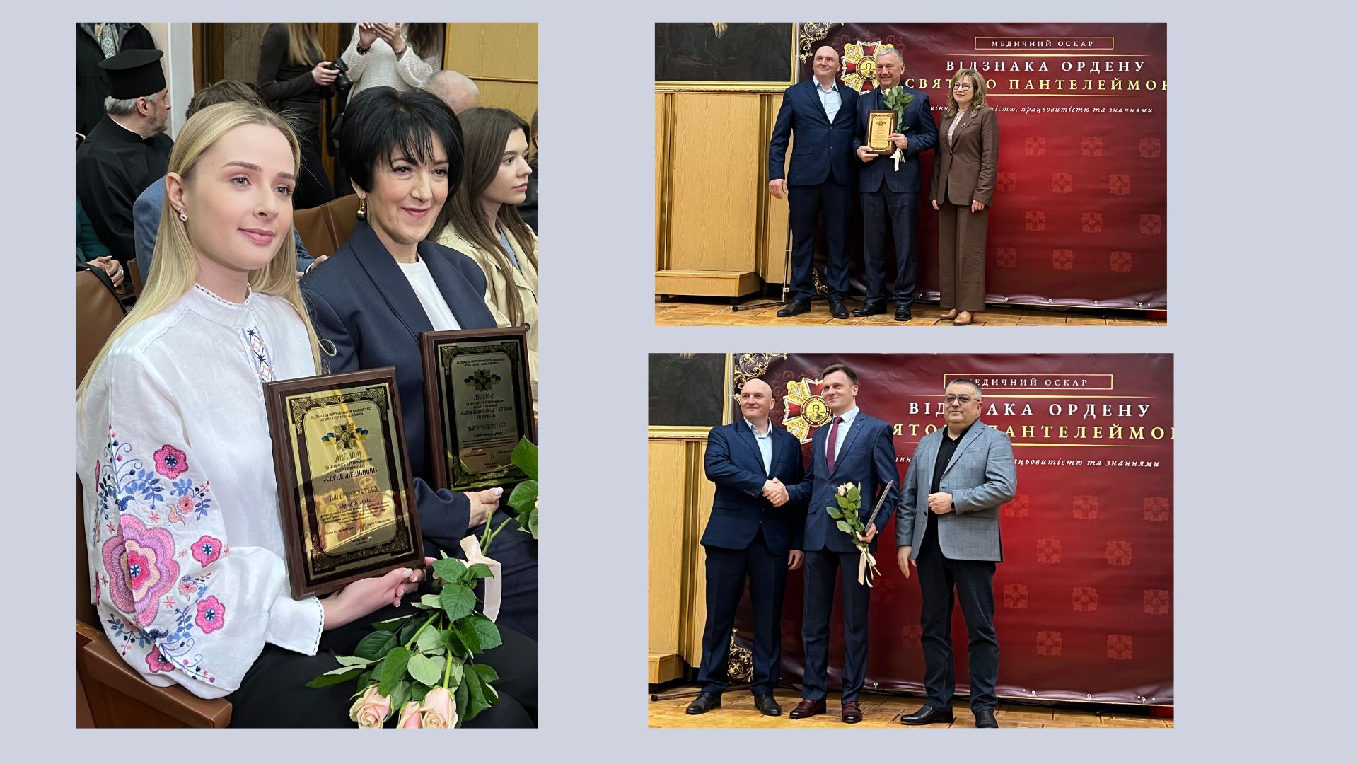 Новини Вінниці / У Вінниці оголосили номінантів регіонального відбору «Медичного Оскару»  -  Ордену Святого Пантелеймона