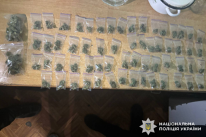 Новини Вінниці / У Вінниці викрили закладчика та жінку, яка принесла наркотики на побачення в колонію