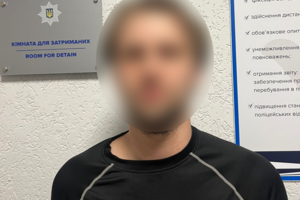 Новини Вінниці / У Вінниці викрили закладчика та жінку, яка принесла наркотики на побачення в колонію