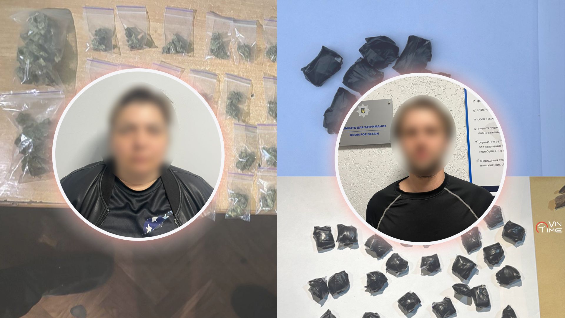 Новини Вінниці / У Вінниці викрили закладчика та жінку, яка принесла наркотики на побачення в колонію