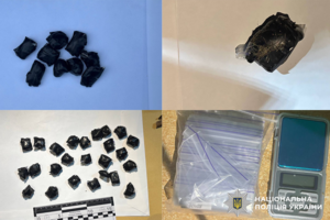 Новини Вінниці / У Вінниці викрили закладчика та жінку, яка принесла наркотики на побачення в колонію