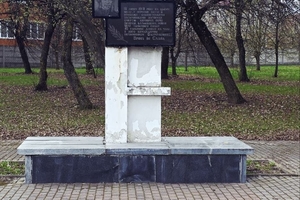 Новини Вінниці / У Вінниці висадили 25 Шевченківських дубів у межах всеукраїнської акції